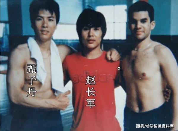 甄子丹师傅是谁？“常胜将军”赵长军习武一生，传承刘家拳！