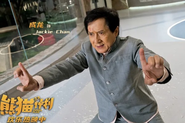 图片