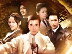 僧探慈心 黎明明