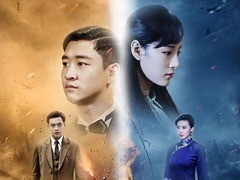 杀狼 黎明明