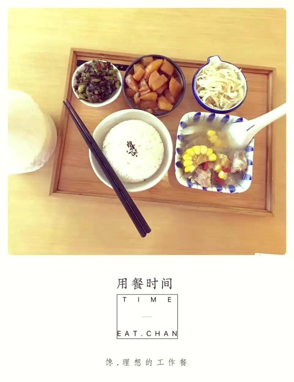 模特行业变迁与个人奋斗：从挑战到升华