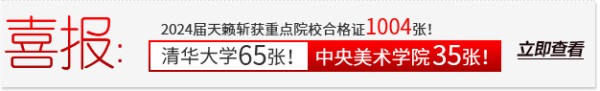 不知道影评怎么写？这个模板值得借鉴