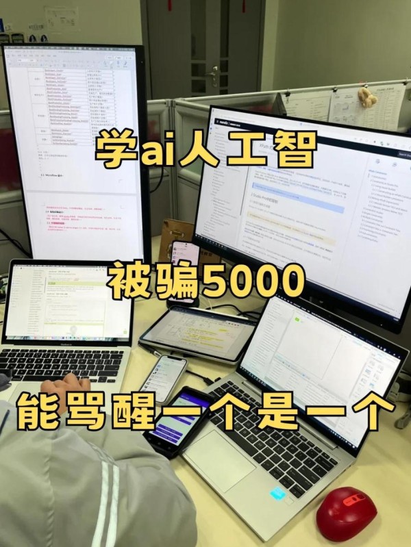 揭秘艺术经纪管理：艺人背后的操盘手