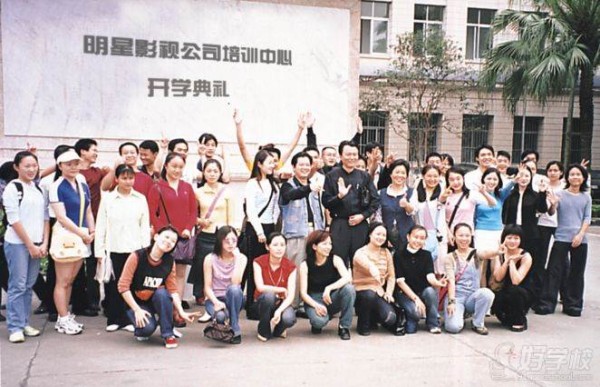 学员合照