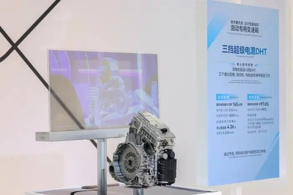 星途范星：品牌已进入2.0阶段 明年目标30万辆