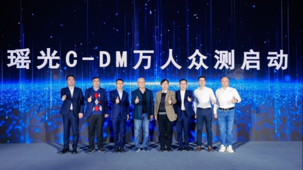 星途M3X超混平台揭幕：引领混动革新与市场布局策略
