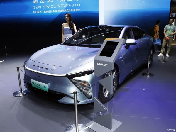 星途 星纪元 ES 2023款 基本型