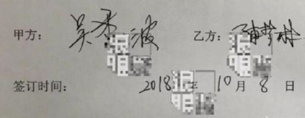 陈昱霖母亲再爆新证据，最头疼的不是吴秀波，而是杨颖和唐嫣