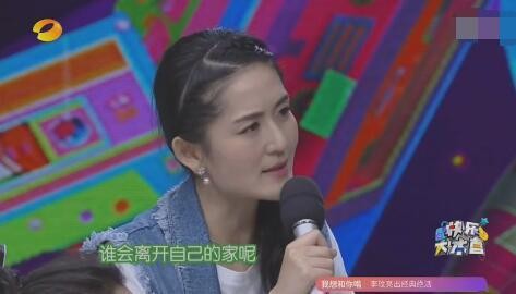 谢娜离开湖南卫视,谢娜张杰离婚了吗,本文共(3116字)