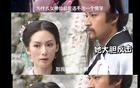 妈呀，何仙姑这格局吊打一大批仙侠剧女主啊
