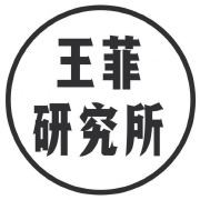 别的明星粉丝有很多种...