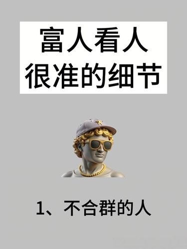 学会细节处理