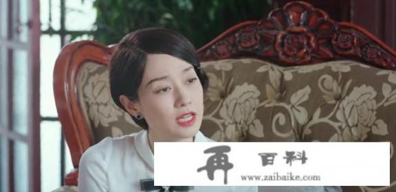 如何评价由马伊琍、高伟光主演的电视剧《旗袍美探》