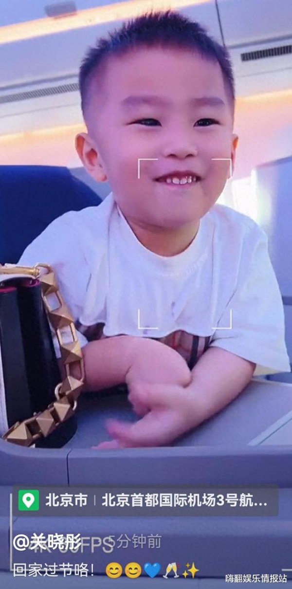 众明星晒中秋节动态，关晓彤让人沸腾，李小璐女儿看起来好冤呀