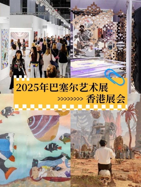 明星IP加季节性消费：杨受成杨政龙父子与谢霆锋携手打造文化商业