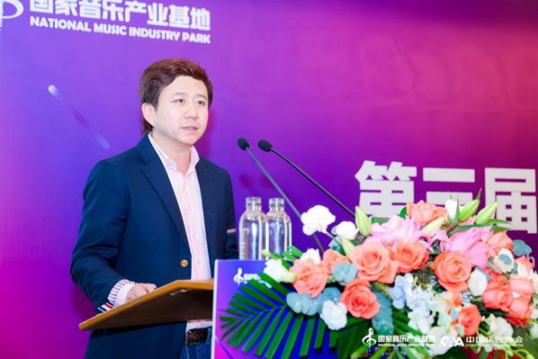 腾讯音乐助力产业升级，携手多家音乐厂牌成立商业词曲版权联盟
