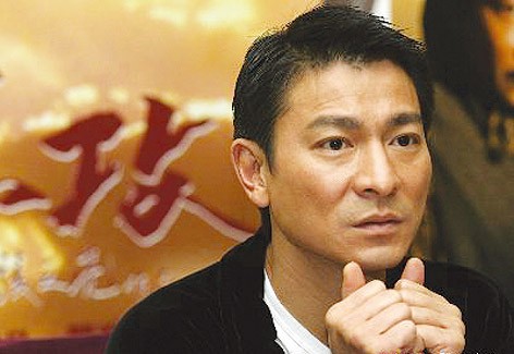 刘德华获“亚洲电影票房巨星大奖”