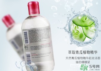 贝德玛卸妆水怎么用？贝德玛卸妆水使用方法