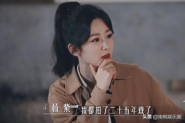 《花少5》女星卸妆前后对比：辛芷蕾判若两人，秦岚把我看愣了