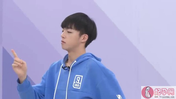 土味应援是什么意思 土味应援出自哪里