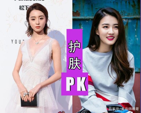 明星觉不够睡却花1小时护肤！胡冰卿卸三次妆，徐璐喷雾不离手