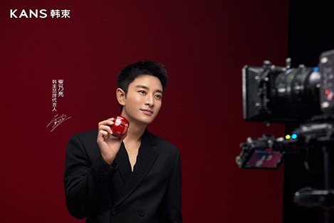 韩束与贾乃亮再度合作，共同谱写品牌新篇章