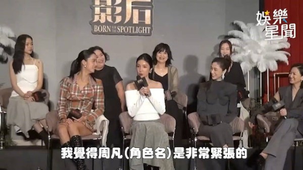 杨谨华的新剧被指影射萧亚轩