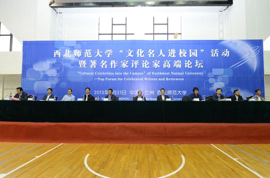 践行“传媒六艺”，传承经典文化