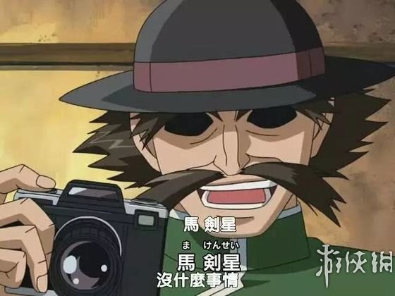 游侠网