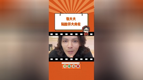 Thumbplayer Poster Plugin Image