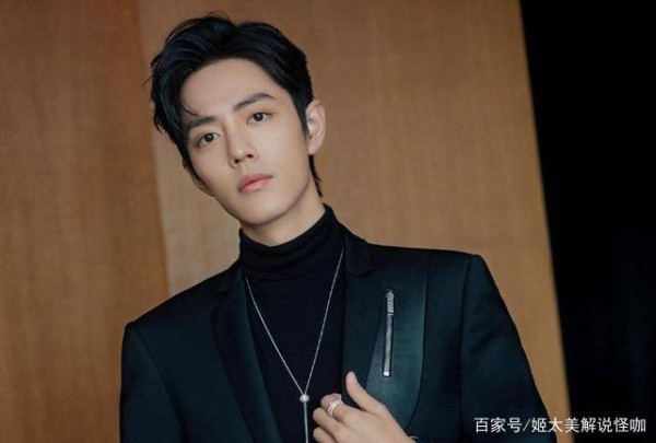 更新明星电源列表：肖战按《余生》、千玺第8、王一博仅第4位返