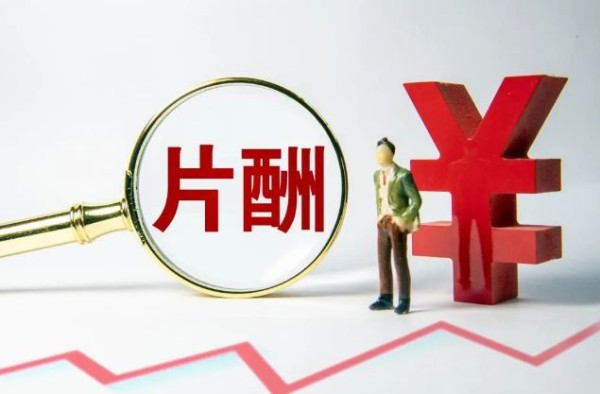 内娱要玩完？影视寒冬项目冲击严重，顶流受波及腰部演员或失业