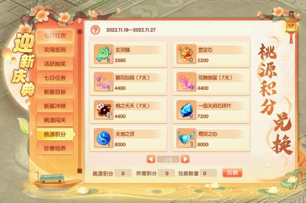 9.png