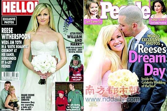 威瑟斯彭与老公吉姆-托斯结婚照(资料图)