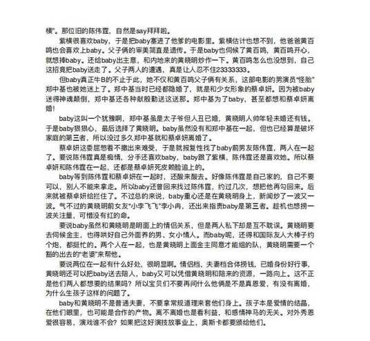 421页<a target=