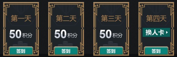 2016全明星赛竞猜狂欢地址 全明星活动网址