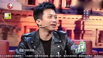 邓超是哪个星座呢?