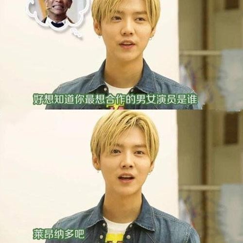 明星最想和谁合作？肖战选杨幂，鹿晗和热巴一致