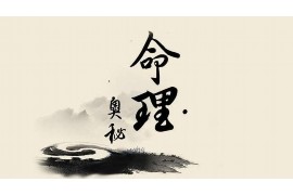 双子座与天秤座，星座配对指数揭秘