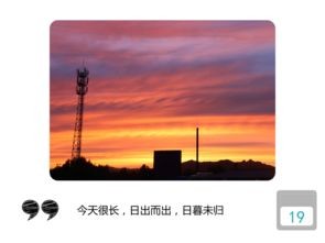 硬碰硬非明智，与这3星座相处宜退为进。