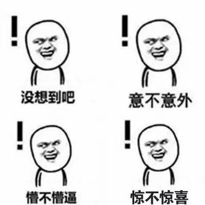 AMH低=卵子质量差=不孕?备孕女性应该知道的问题！