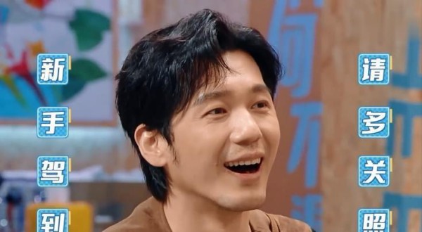 亿万富翁父亲与明星母亲，他却默默无闻14年，33岁逆袭成实力派！