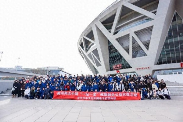 中网组织“一站一坐”轮椅网球公益活动