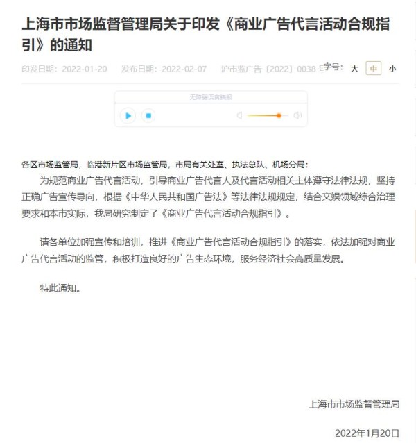 QQ截图20220209123920.jpg