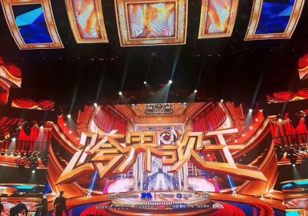 全能明星，韩东君刘恺威陈学冬从演员到歌手的蜕变