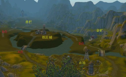阿拉希盆地