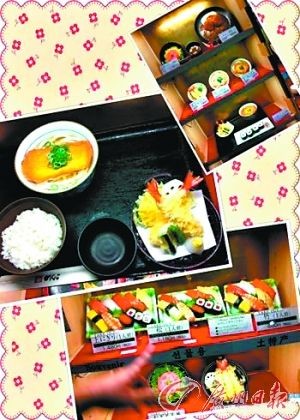 舒淇贴出一桌日式年夜饭。