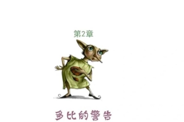 时代杂志封面中国明星盘点