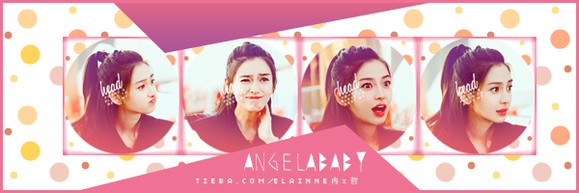 【图片】170204〖汇总】angelababy全部封面主流杂志大盘点