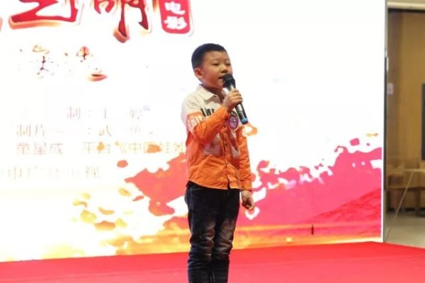 绥化演员星光闪耀的历程